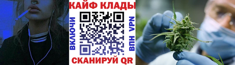  КОКАИН Кизляр