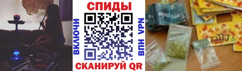 БУТИРАТ BDO  купить  сайты  Кизляр 