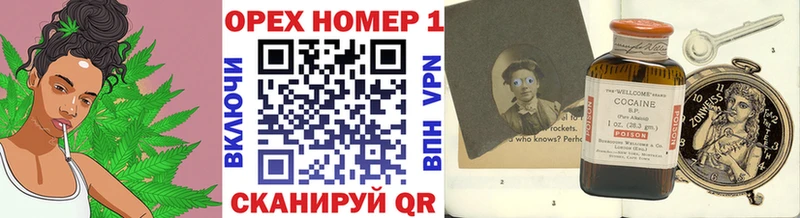 blacksprut сайт Кизляр Кокаин Колумбийский