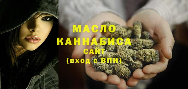 скорость Абаза