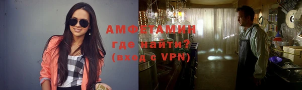 скорость Абаза