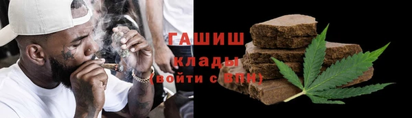 хмурый Абинск