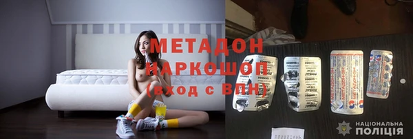 скорость Абаза