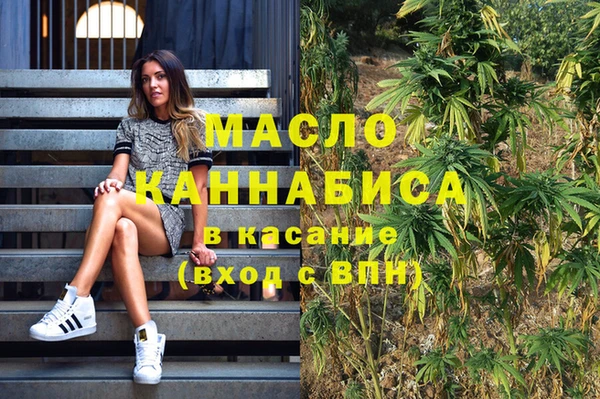 ГАЛЛЮЦИНОГЕННЫЕ ГРИБЫ Алзамай