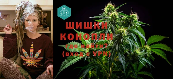 экстази Абдулино