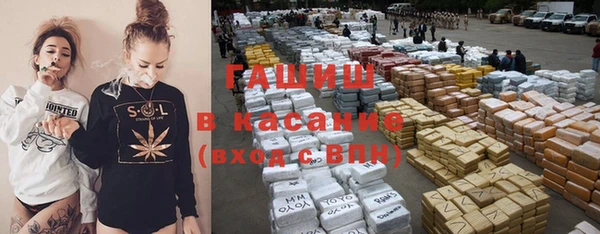 тгк Алексин