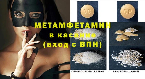 хмурый Абинск