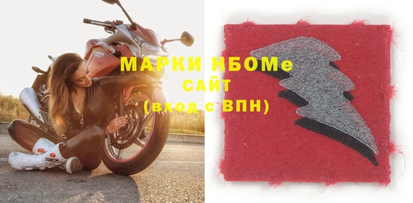 экстази Абдулино