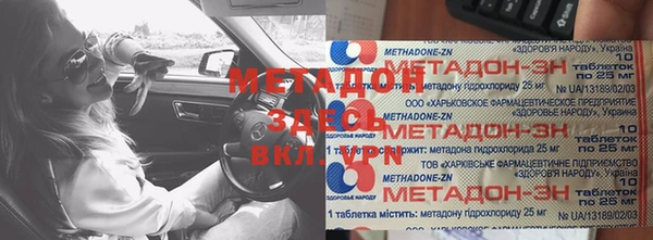 тгк Алексин