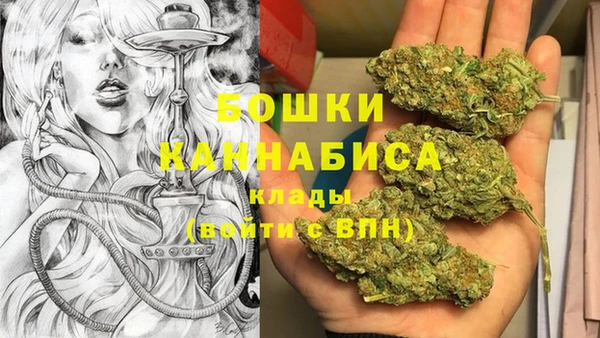 скорость Абаза