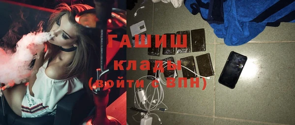 а пвп мука Алексеевка