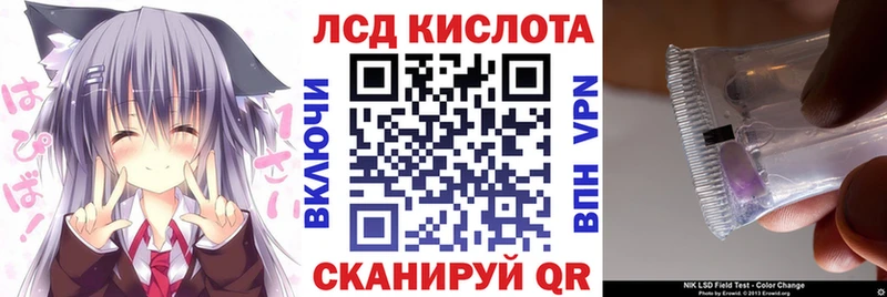hydra ONION Кизляр Наркотические марки 1,8мг